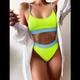 Жіночий роздільний купальний в рубчик із завищеною талією New Style S жовтий (6-125) - зображення 1