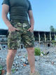 Шорти Tactical Shorts Rip-Stop 46 мультикам - изображение 3