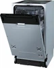 Посудомоечная машина Gorenje GV561D10 - изображение 6