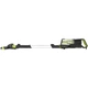 Порохотяг Hoover HF522NPW 011 (стіковий) - изображение 2