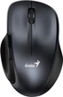 Миша Genius Ergo 8200S, Iron Grey - изображение 2