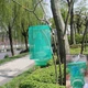 Мухоловка многоразовая подвесная, приманка-ловушка для борьбы с вредителями. - изображение 1