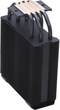 Кулер Cooler Master Hyper 212 Halo Черный (RR-S4KK-20PA-R1) - изображение 11