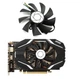 Кулер для видеокарты MSI ITX GTX 950, 1050, 1060 85mm (комплект 1шт) (HA9015H12SF-Z) - изображение 2