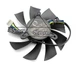 Кулер для видеокарты MSI ITX GTX 950, 1050, 1060 85mm (комплект 1шт) (HA9015H12SF-Z) - изображение 3