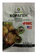 Інсектицид Кораген 1,2 мл, FMC - зображення 1