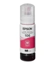 Чернила для струйного принтера Epson L7160/L7180 Magenta C13T00R340 - изображение 1