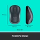 Вологозахисний бездротовий комплект LOGITECH MK270 ENG/UKR (920-004508) - зображення 4