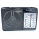 Аккумуляторный радиоприемник Golon RG-6O7ACB FM, AM, SW (УКВ, СВ, КВ) - изображение 3