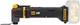Многофункциональный реноватор CAT DX41B - изображение 2