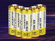 Батарейка High Voltage щелочная 23A 12V 5 шт. в блистере (1011-839-00) - изображение 1