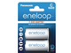 Адаптер Panasonic Eneloop (BQ-BS2E/2BC) з АА на 2шт. (1011-373-00) - зображення 2