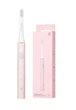 Електрична зубна щітка MiJia Sonic Electric Toothbrush T100 NUN4096CN рожева - зображення 1