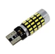 Светодиодная лампа&nbsp;Т10 W5W 54 SMD 3014 с обманкой, драйвером и линзой 12V Белая Avtoexpect (10602) - изображение 2