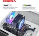 Компьютер COBRA Gaming (I134F.32.S20.47.17322) - изображение 4