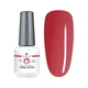 Гель лак Atica GP071 Coral in You 15 мл (GP071) - изображение 1