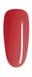 Гель лак Atica GP071 Coral in You 15 мл (GP071) - изображение 2