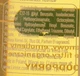 Захисна суха олія - ​​Lirene Protective Dry Oil SPF 50 150ml (819580-139973) - зображення 3
