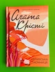 Карибська таємниця. Аґата Крісті, Клуб Сімейного Дозвілля - зображення 1