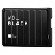 Накопитель внешний HDD ext 2.5" USB 5.0TB WD WD_BLACK P10 Game Drive (WDBA3A0050BBK-WESN) - изображение 10