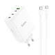 Сетевое Зарядное Устройство Hoco N31GAN + кабель Type-C на Type-C (USB, 3xType-C, 100W, быстрая зарядка, 5A, EU, с быстрой зарядкой) - Белый - изображение 1