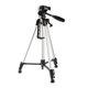 Штатив KONUS TRIPOD-9 - изображение 3