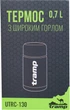 Термос Tramp харчовий 0.7 л Стальний (UTRC-130) - зображення 9