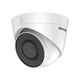 IP камера Hikvision DS-2CD1323G2-IUF 2.8mm - изображение 2