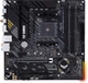 Материнская плата Asus TUF Gaming B550M-Plus Wi-Fi II Socket AM4 - изображение 13