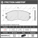 Тормозные колодки Friction Master MKD484 (CHANGAN, CHRYSLER, HAFEI, HONDA, HYUNDAI, MITSUBISHI, NISSAN, PROTON) - изображение 3