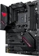 Материнська плата Asus ROG Strix B550-F Gaming WIFI II Socket AM4 - зображення 12