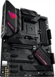Материнська плата Asus ROG Strix B550-F Gaming WIFI II Socket AM4 - зображення 14