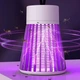 Лампа ловушка для комаров 5W от USB Электрическая ловушка уничтожитель насекомых UKC Mosquito Killer Lamp - изображение 1