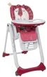 Стільчик для годування Chicco Polly 2 Start Lion - зображення 1