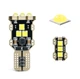 Светодиодная лампа T15 W16W 9SMD 3030 CREE с обманкой canbus Белая (50125) - изображение 3