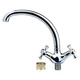 Смеситель AQUATICA PL-4B155C - изображение 2