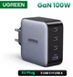 Универсальное портативное быстрое зарядное устройство Ugreen CD226 GaN 100W 3C1A на 4 USB - изображение 7