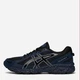 Чоловічі кросівки ASICS Gel-Venture 6 1203A245-003 43.5 27.5 см Сині (4550456215078) - зображення 3