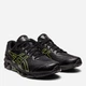 Sneakersy męskie ASICS Gel-Quantum 360 VII 1201A867-009 46 29 cm Czarny/Limonkowy (4550456238404) - obraz 2