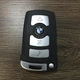 Корпус ключа bmw E65 E66 E67 E68 - зображення 1