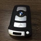 Корпус ключа bmw E65 E66 E67 E68 - зображення 2