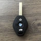 Силіконовий чохол для ключів bmw типа ромб чорний - зображення 2
