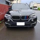 Пластиковые накладки на ноздри bmw бмв X5 f15 (2014-2016) - изображение 3