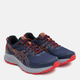 Чоловічі кросівки для бігу ASICS Trai Scout 2 1011B181-404 45 28.5 см Синій/Персиковий (4550456283015) - зображення 3