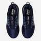 Buty do biegania w terenie męskie ASICS Gel-Venture 9 1011B486-402 42.5 27 cm Ciemnogranatowe (4550456297104) - obraz 6