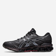 Чоловічі кросівки для треккінгу ASICS Gel-Quantum 360 VII 1201A867-008 45 28.5 см Чорний/Сірий (4550456200999) - зображення 3