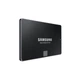 Накопитель SSD 2.5" 7.68TB PM893 Samsung (MZ7L37T6HBLA-00A07) - изображение 2