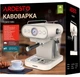 Кавоварка ріжкова Ardesto FCM-E15BG - изображение 11