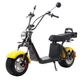Электроскутер Maxxter ROCK Black-Yellow 2000W 60V20Ah - изображение 1