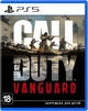 Гра Call of Duty: Vanguard для PS5 (Blu-ray-диск, Russian version) - зображення 1